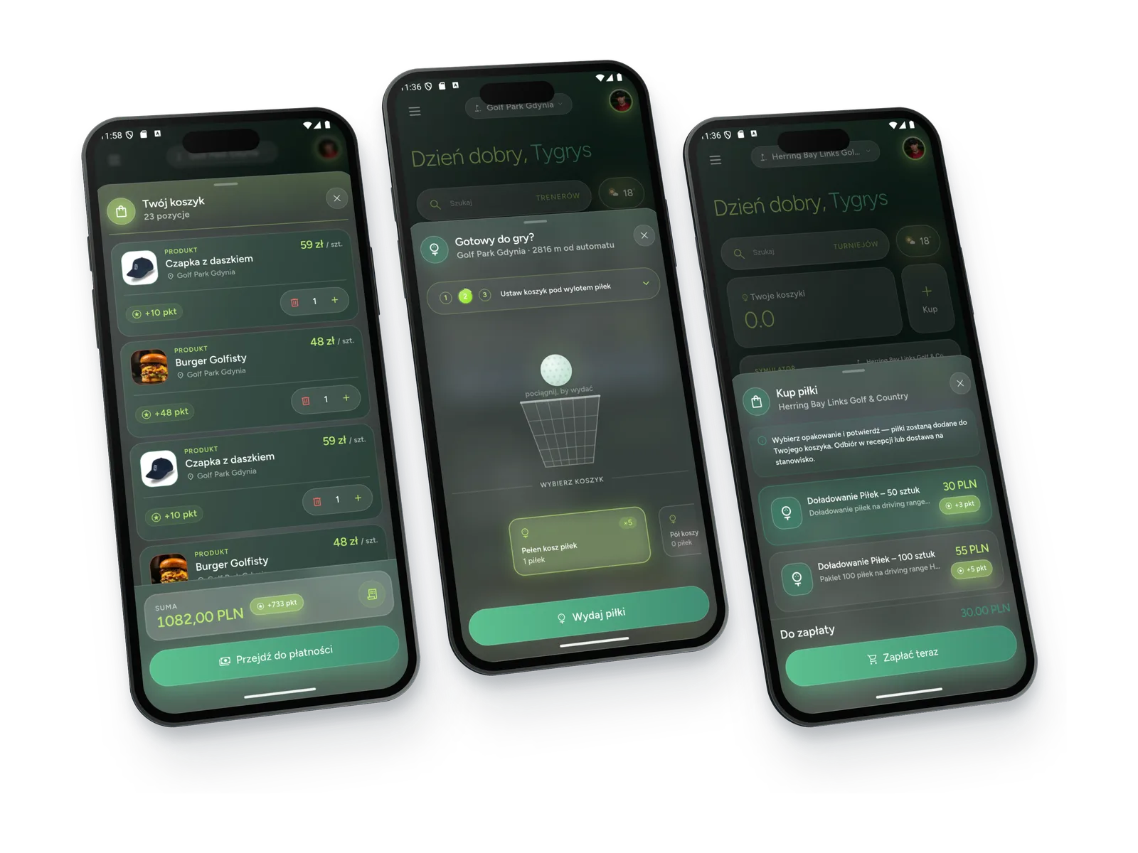 Cart, ball machine and quick buy in the app